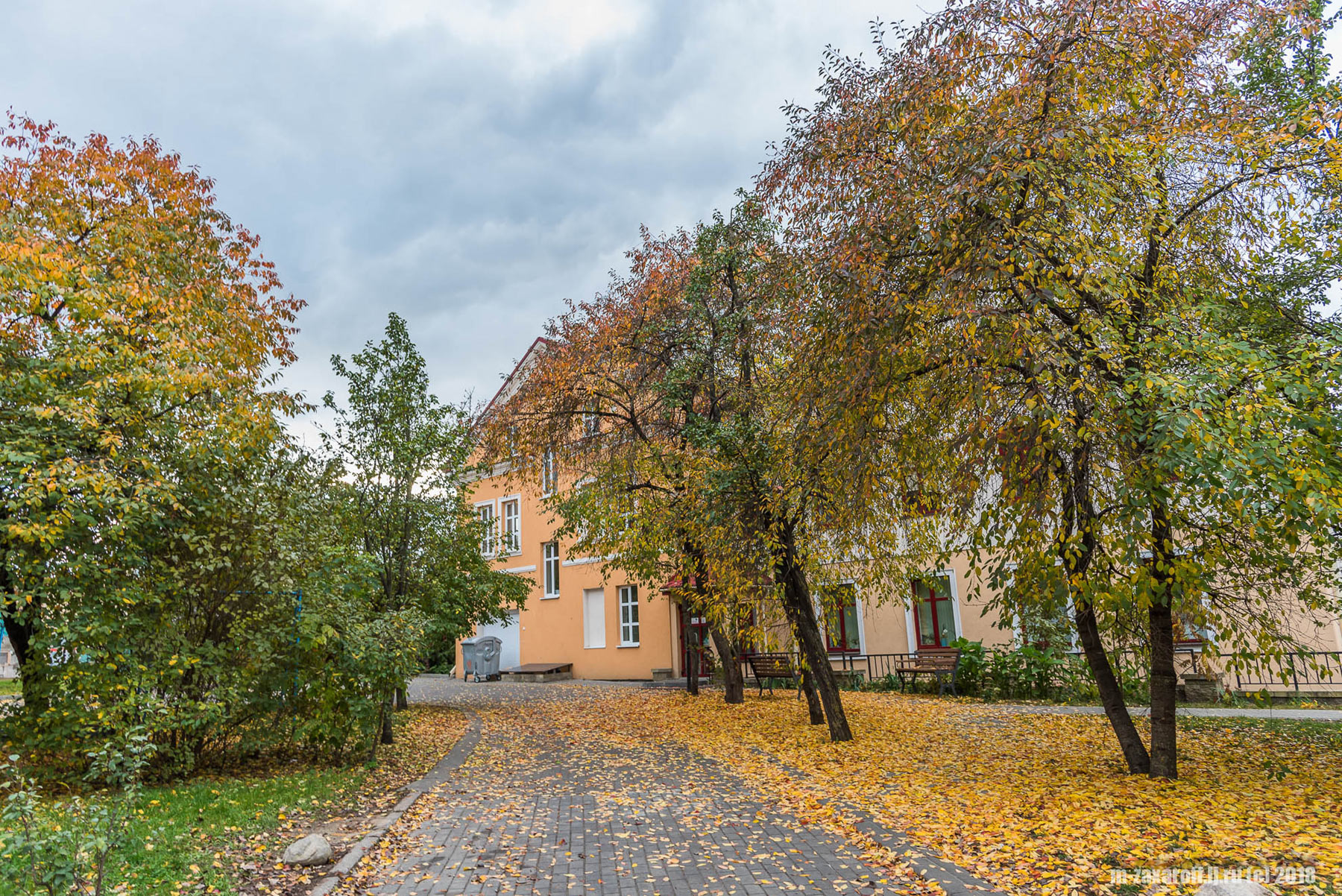 Grodno (Гродно)